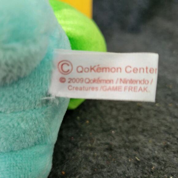 Bulbasaur‎ Pokemon Banpresto 5" Plush 2013 Toy Doll Japan Stuffed Animal EUC - Picture 5 of 9